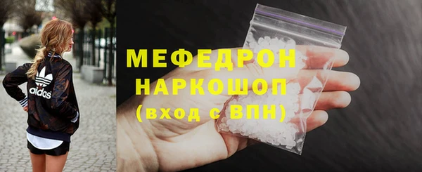 mix Богородск